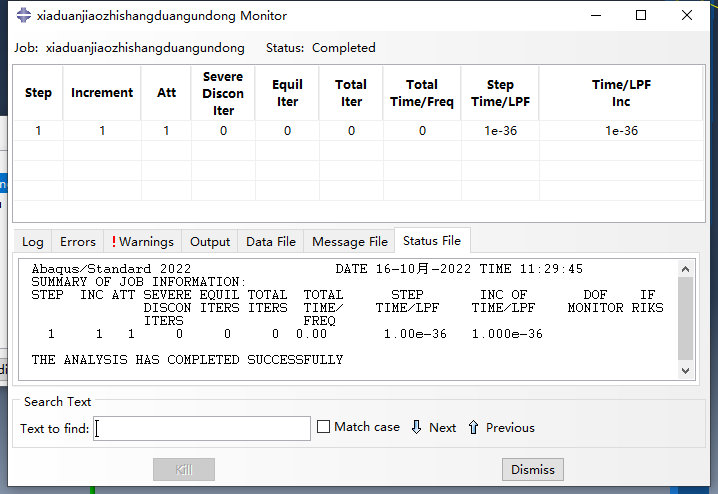 ABAQUS与MidasCivil 在屈曲分析的对比的图2
